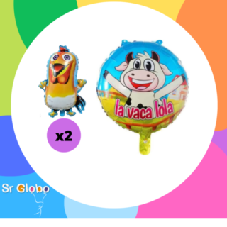 COMBO la vaca lola (3 unidades)